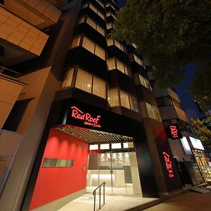 Red Roof Inn & Suites Osaka Namba Nipponbashi